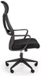 Image Офисное кресло HALMAR VALDEZ Black