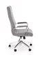 Image Офисное кресло HALMAR VETTEL