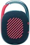 Image Boxă portabilă JBL Clip 4