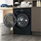 Image Maşina de spălat rufe Hotpoint-Ariston NDD 11725 BDA EE