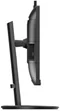 Image Монитор PHILIPS 276B9H