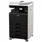 Image МФУ Sharp C-Cube BP-20C25EU