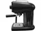 Image Кофемашина Elite CM-1194