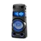 Image Портативная колонка SONY MHC-V73D