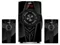 Image Sistem acustic Speakers SVEN MS-2070
