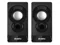 Image Difuzoare Speakers SVEN 300