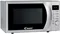 Image Сuptor cu microunde Candy CPMG2071DS