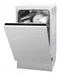 Image Maşină de spălat vase încorporabilă Hansa ZIM446H