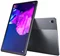 Image Tableta Lenovo Tab P11 Plus 6/128GB WiFi Gray