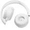 Image Наушники JBL Tune 510bt White