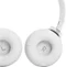 Image Наушники JBL Tune 510bt White