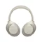 Image Hаушники SONY  WH-1000XM4, Silver