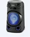 Image Портативная колонка SONY MHC-V13