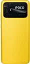 Image Мобильный телефон Xiaomi Poco C40 4/64GB Poco Yellow