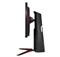 Image Монитор LG 24GN650-B