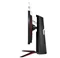 Image Монитор LG 24GN650-B