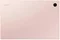 Image Tableta Samsung X205 Galaxy Tab A8 10.5" LTE 3/32GB Pink Gold