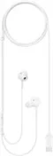 Image Наушники Samsung  AKG EO-IC100B, White
