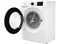 Image Mașină de spălat rufe GORENJE WNEI84SDS