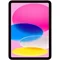 Image Планшет IPAD 10.9" 2022 64GB WiFi Pink