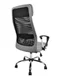 Image Офисное кресло DP F-65 GREY