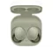 Image Căști Samsung Galaxy Buds 2 (R177) Olive