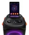 Image Портативная колонка JBL PartyBox 110