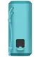 Image Портативная колонка SONY SRS-XE200L EXTRA