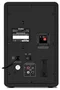 Image Sistem acustic SVEN SPS-710 Black