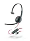 Image Casti Plantronics Stereo Blackwire C3320