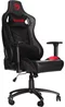 Image Scaun gaming Marvo CH-119 Black