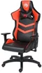 Image Scaun gaming Marvo CH-129 Red