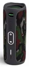 Image Портативная колонка JBL Flip 5 Squad