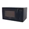 Image Микроволновая печь Candy CMGA 20SDLB