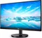 Image Монитор PHILIPS 275V8LA Black