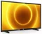 Image Телевизор Philips Ready 32PHS5525/12 Silver