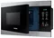 Image Встраиваемая микроволновая печь Samsung MG22M8074AT/BW