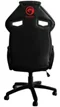 Image Игровое кресло Marvo CH-110 Black