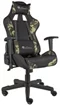Image Игровое кресло Genesis Nitro 560 Black-Camo