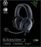 Image Наушники Razer BlackShark V2 X USB