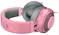Image Наушники Razer Kraken Quartz