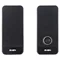 Image Sistem acustic Sven 320 Black