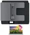 Image МФУ Hp Smart Tank 530
