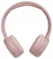 Image Căşti JBL T500 Pink