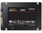 Image Dispozitiv de stocare SSD Samsung 870 EVO 250Gb