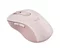 Image Компьютерная мышь Logitech Signature M650 Rose
