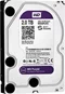 Image Hard disc HDD Western Digital Purple Surveillance 2Tb (WD22PURZ)