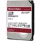 Image Hard disc HDD Western Digital Caviar Red Pro 12Tb (WD121KFBX)