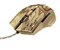 Image Компьютерная мышь Trust GXT 101D GAV Camo Brown
