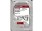 Image Hard disc HDD Western Digital Red Plus 10Tb (WD101EFBX)
